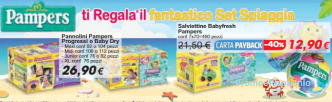 Pampers e Carrefour