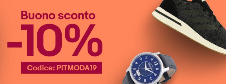 Buono sconto eBay