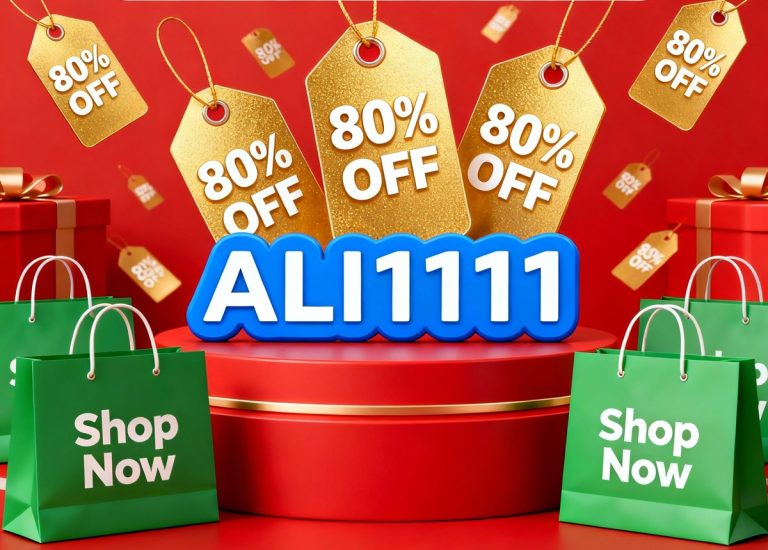 AliExpress 11/11: Tutti gli Sconti e i Coupon dell’Evento più Atteso dell’Anno
