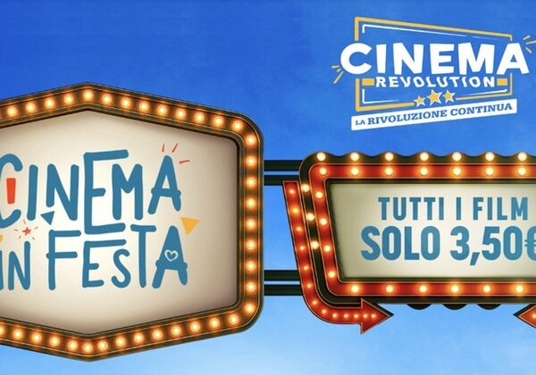Cinema Revolution 2026