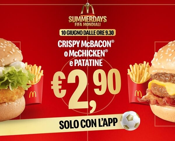 Summerdays McDonald's 2026